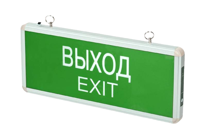 Разработка планов эвакуации